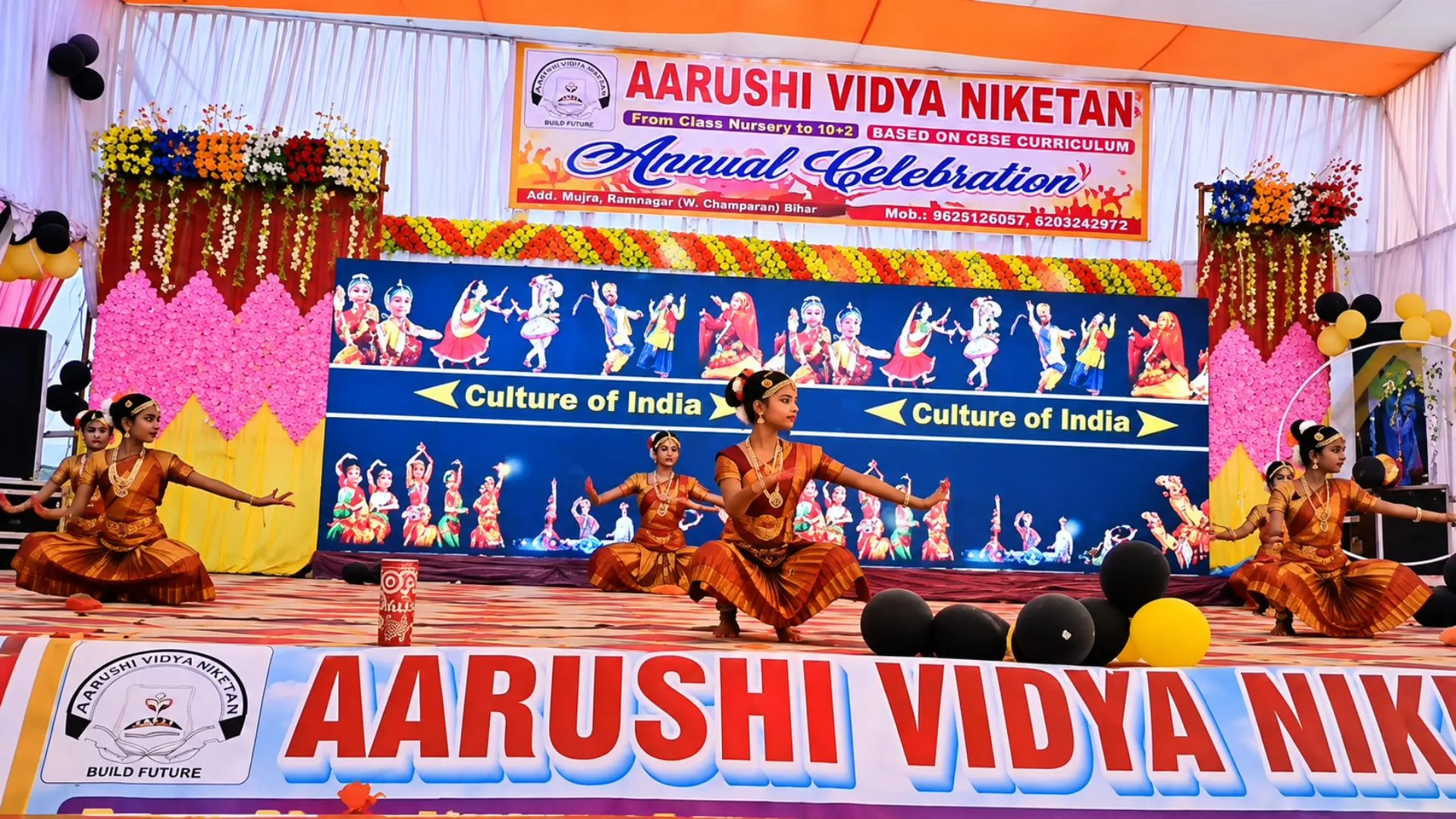 Cultural Activity Hall